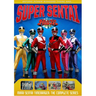 Imagem de Power Rangers: Mirai Sentai Timeranger - The Complete Series