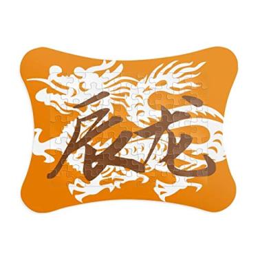 Imagem de Ano Novo do Dragão Animal China Zodíaco Moldura Decoração de Imagem Enfeite de Jogo Quebra-cabeça