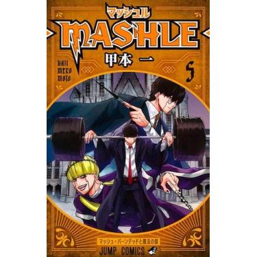Imagem de Livro - Mashle: Magia e Músculos Vol. 5