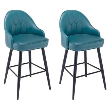 Imagem de Banquetas ergonômicas para pés, banquetas de bar, conjunto de 2 assentos estofados com moldura cromada preta estável, 66 cm de altura, bancos de bar de couro PU para casa