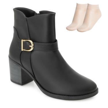 Imagem de Bota Cano Curto Quiz e Meia QZ25-69198