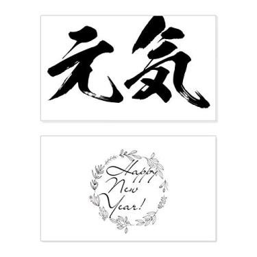 Imagem de Healthy High Sprite In Japanese New Year Festival Cartão de felicitações Bless Message Present