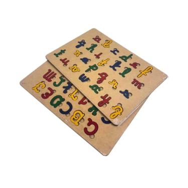 Imagem de Tábua Educativa de Letras Cursivas em MDF - Alfabeto Maiúsculo e Minúsculo - Alfabeto Colorido - Recurso Pedagógico para Alfabetização e Letramento