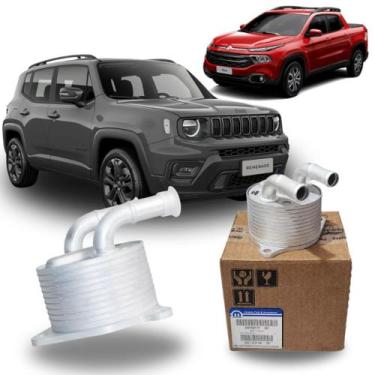 Imagem de Resfriador Trocador de Calor Câmbio MOPAR Fiat Toro Argo Jeep Renegade