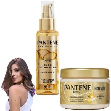 Imagem de Kit Pantene Óleo Milagroso Mascara Nutrição Restauraçãototal