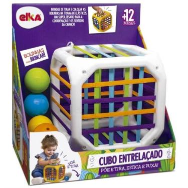 Imagem de Brinquedo de Encaixar Para Bebê Cubo Entrelaçado Elka