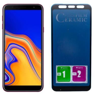 Imagem de Capa Anti Impacto Para Galaxy J4 Plus Core + Pel Privacidade - Mustang