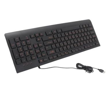 Imagem de Teclado de computador com fio em inglês chinês bilíngue, teclado de PC USB chinês confortável digitação silenciosa, teclado de tamanho completo de 108 teclas para casa, escritório, plug and play