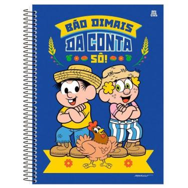 Imagem de Cad univ 1m cd ba 80f chico bento 10837 - Animativa, 3