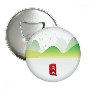 Imagem de Emblema multifuncional circular de água da chuva vinte e quatro termos solares abridor de garrafa ímã de geladeira