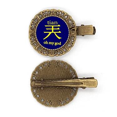 Imagem de Interessante tradicional chinês, termos de caracteres chineses, broche de cabelo, prendedor de cabelo