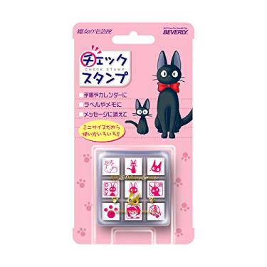 Imagem de Beverly Ghibli Kiki's Delivery Service Stamp Hanko CK9-004