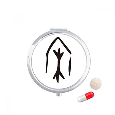 Imagem de Estojo de comprimidos de sobrenome chinês com inscrição óssea, caixa de armazenamento de medicamentos