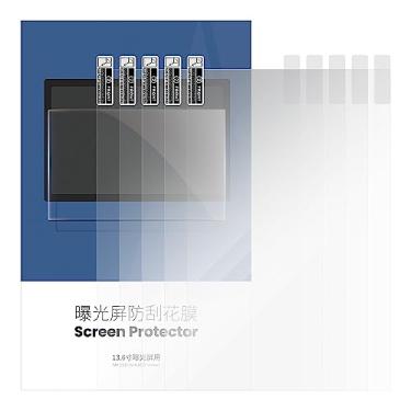 Imagem de ANYCUBIC Photon M3 Max 13,6 polegadas filme anti arranhões, 5 peças