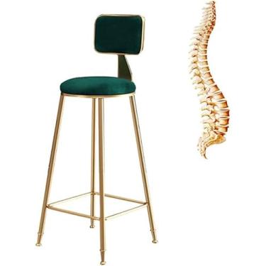 Imagem de Cadeira de jantar moderna para sala de maquiagem, simples ferro forjado lazer cadeiras de jantar estofadas café da manhã cozinha banco de bar (tamanho é opcional) (tamanho: 45 cm/18 pol)