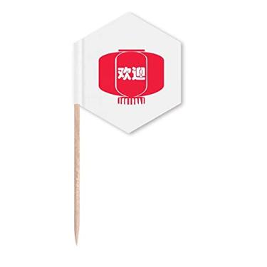 Imagem de Lanterna de decoração de templos chineses, bandeiras de palito, palitos de cupcake, festa comemoração