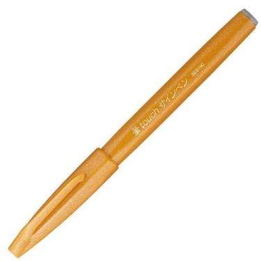 Imagem de Caneta Brush Sign Pen Pentel Amarelo Ocre  Ses15c-Y
