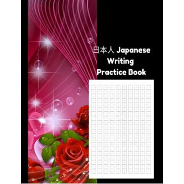 Imagem de 日本人 Japanese Writing Practice Book: Genkouyoushi Paper, Kanji Practice Notebook (8.5" x 11"): 120 PAGES Notebook to Practise Writing Japanese Kanji ... Cornell Notes (Japanese Writing Notebooks)