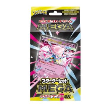 Imagem de Jogo de cartas Pokemon MEGA Starter Set Mega Diance ex