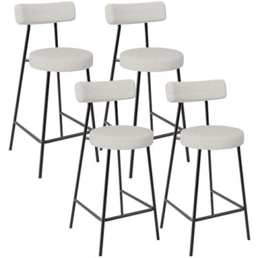 Imagem de Kit 04 Banquetas Baixa Para Cozinha Sala De Jantar Bar Bancada Milão L02 Bouclê Cru - Lyam Decor