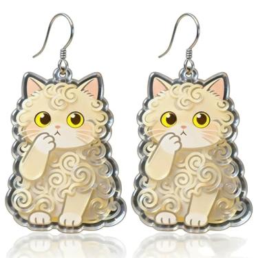 Imagem de OSCCI Adoráveis brincos em forma de gato – design animal acrílico com ganchos de liga durável, brincos hipoalergênicos modernos para mulheres e amantes de animais de estimação, Acrílico, Sem pedra