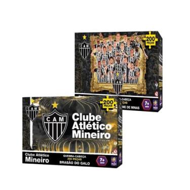 Imagem de Kit c/ 2 QuebraCabeças Puzzle Unitário 200 Peças Coleção Futebol Atlét