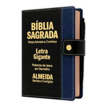 Imagem de Bíblia Sagrada - Gigante Botão Preto c/ Azul  ARC - João Ferreira de A