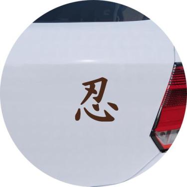 Imagem de Adesivo de Carro Ninja Kanji Japonês - Cor Marrom - Melhor Adesivo, Ma
