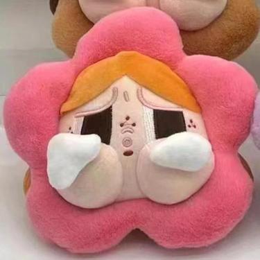 Imagem de Amarelo Rosa Pelúcia Crybaby Tristeza Clube Travesseiro Bonito Quarto 