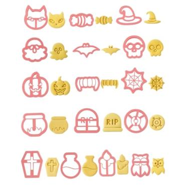 Imagem de Cortadores de biscoito de Halloween – Pacote variado de mini cortadores de biscoito com fantasma, abóbora, morcego, caixão – Suprimentos de panificação de Halloween para decoração de festa, assar