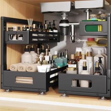 Imagem de Biboraya Pacote com 2 organizadores embaixo da pia de 48 cm de profundidade, organizador de armário com trilho cilíndrico liso, gaveta deslizante de metal para cozinha, banheiro, lavanderia, altura