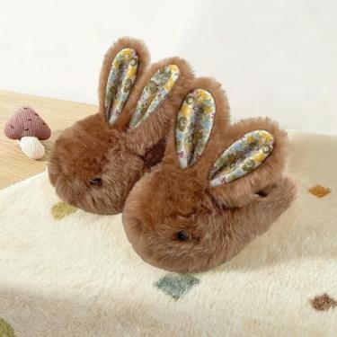 Imagem de Pantufas de coelho para crianças, meninos, meninas, animais fofos, macios, de pelúcia para casa, casa, interior, inverno, quarto, antiderrapante, coelho, quente, sapatos de bebê, marrom, Marrom, 19-20
