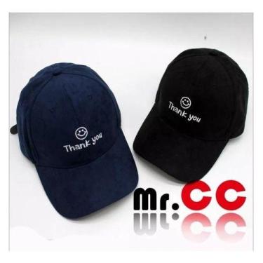 Imagem de Boné Country Aba Curva Thank You Sorriso   Sintético - oem, 6-9 M, Azu