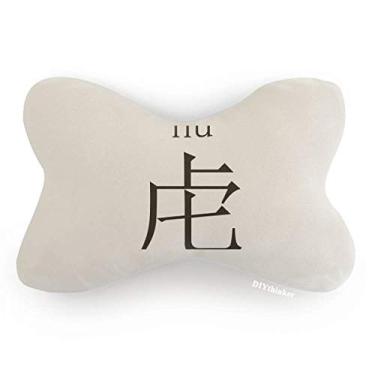 Imagem de DIYthinker Componente de personagem chinês hu carro decoração pescoço almofada almofada encosto de cabeça