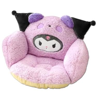 Imagem de Ohjijinn Cadeira de almofada Kawaii, confortável almofada de assento de pelúcia de desenho animado, almofadas de chão, almofadas de chão, almofada de escritório fofa, decoração de quarto para meninas