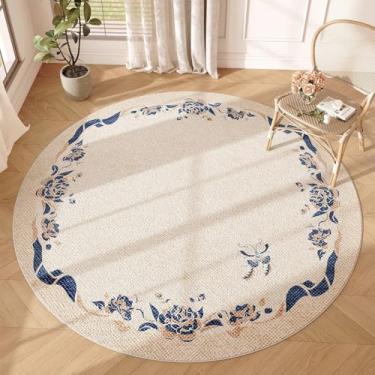 Imagem de Tapete de pelúcia redondo e grosso para decoração de quarto em estilo moderno para sala de estar, tapete de cabeceira macio e fofo, lavável, para vestiário (200x200 cm/A)