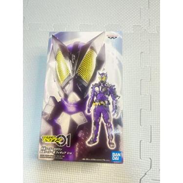 Imagem de Banpresto Kamen Rider Zero-One: Kamen Rider Horobi Figure