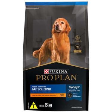 Imagem de Ração Purina Pro Plan para cães a partir dos 7 anos 15kg - NESTLÉ PURI