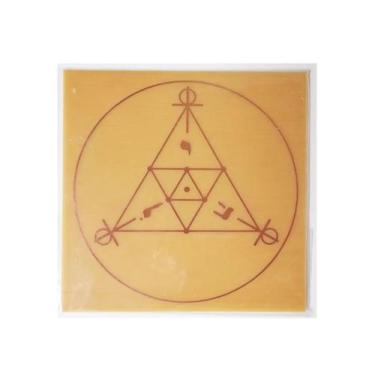 Imagem de Placa Grafico SCAP Cabalístico G 15x15cm Radionica Radiestesia - Dhone