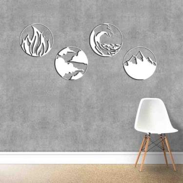 Imagem de Quadro Mandala Decorativa 4 Elementos Vazado  MDF 3mm - Decoarts, BRAN