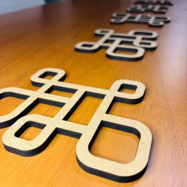 Imagem de Kit 5 Descanso de Panela MDF Preto ou Cru 6mm Corte a Laser Design Mod