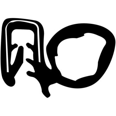 Imagem de Borracha Da Porta Jumper Multi Cargo Peugeot Ducato