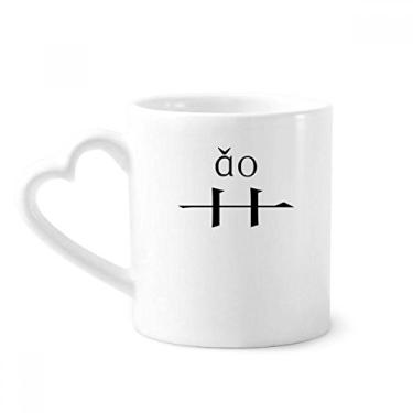 Imagem de Componente de personagem chinês ao Caneca Café Cerâmica Copos Copo de Coração de Vidro