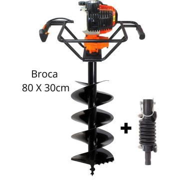 Imagem de Perfurador de Solo Vulcan Trent VPS520 2T 52cc 2,5HP com Broca 80x30cm + Amortecedor Para Broca De Perfurador de Solo Ideal Para Construção Civil