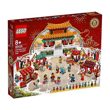 Imagem de L EGO 80105 Feira de Templo de Ano Novo Chinês