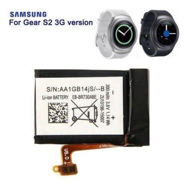 Imagem de Bateria  S2 3g R730 Sm-r730a Sm-r730v Sm-r600 R730s - KMIG