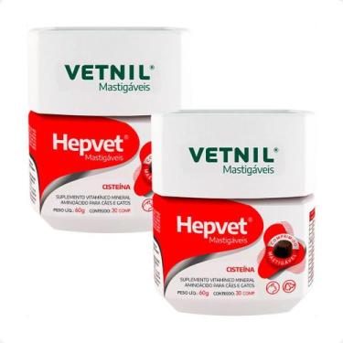 Imagem de Combo 2 Hepvet Mastigável Vetnil Suplemento para Cães e Gatos - 60g