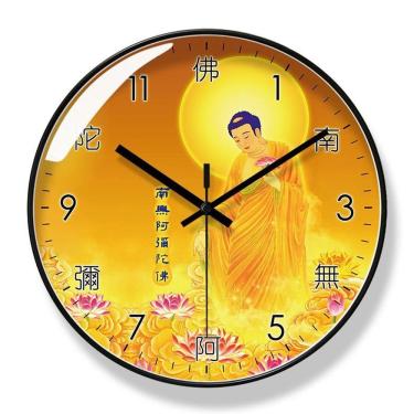 Imagem de Relógio de parede Buddha 30cm Silent Non-Ticking Quartz