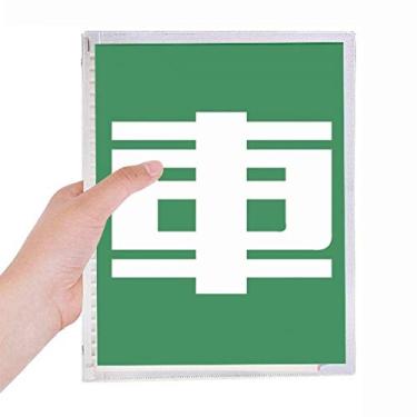 Imagem de Caderno de personagens chineses com folhas soltas e diários recarregáveis