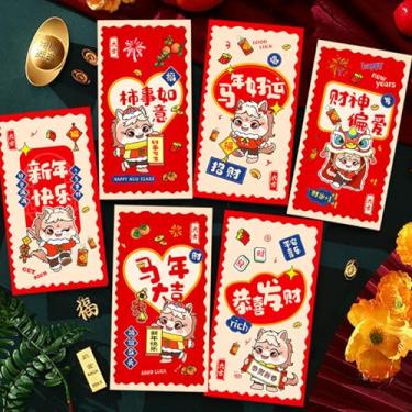 Imagem de Envelopes vermelhos de Ano Novo Chinês 2026-12, Envelopes Hong Bao Lucky Money de 9 x 16,7 cm, 6 designs sortidos